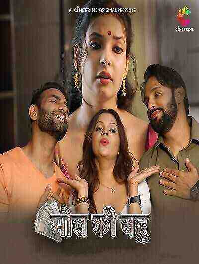 Mol Ki Bahu (2023) Season 1 Episode 1 CinePrime Original (2023)