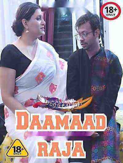 Daamaad Raja (2023) GoddesMahi (2023)