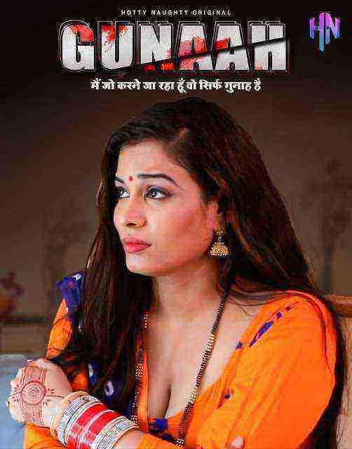 Gunha (2022) Season 1 Episode 3 Hotty Naughty Originals (2022)