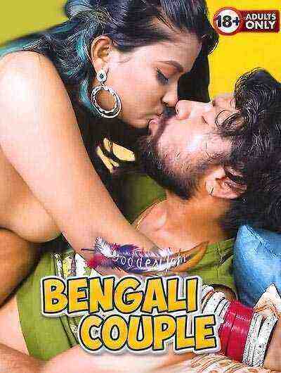 Bengali Couple Uncut (2025) GoddesMahi (2025)