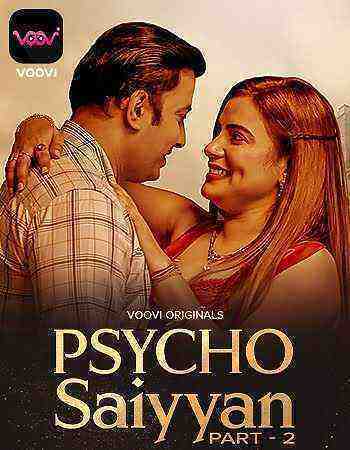 Psycho Saiyyan Part 2 (2023) Season 1 Episode 4 (VooVi Originals) (2023)