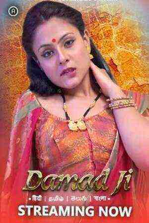 Damad Ji (2023) Season 1 Episode 1 - 2 - 3 (Besharams Originals) (2023)