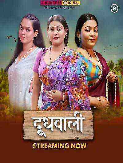 Doodh Wali (2023) Season 1 Episode 1 Hunters Originals (2023)