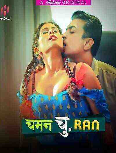 Charam Churan (2024) Season 1 Episode 1 Hulchul Originals (2024)