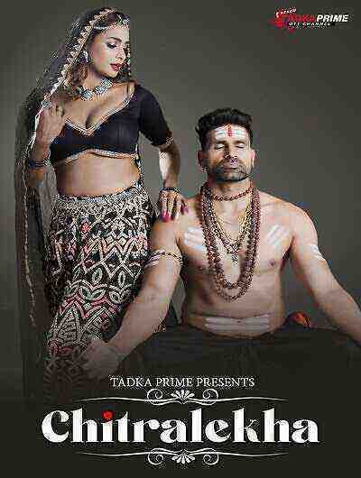 Chitralekha (2024) Season 1 Episode 4 Tadka Prime (2024)