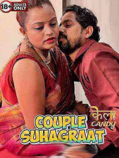 Couple Suhagraat Uncut (2024) Kelacandy (2024)