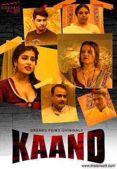Kaand (2023) Season 1 Episode 2 (DreamsFilms Original) (2023)