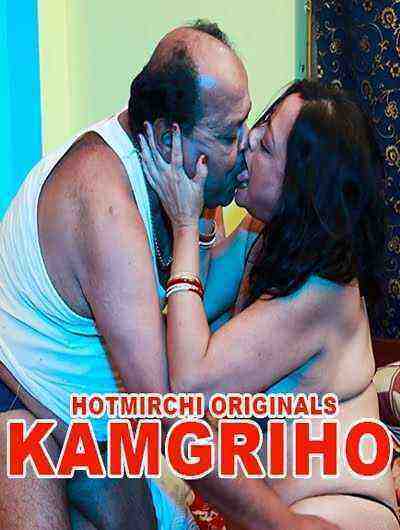 Kamgriho (2023) Season 1 Episode 3 Hotmirchi (2023)