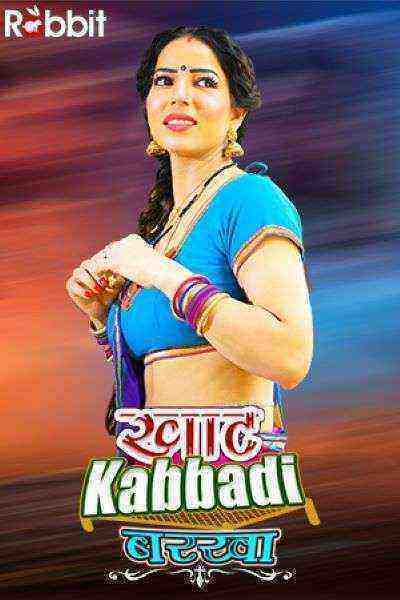 Khat Kabbadi: Barkha (2022) Season 1 Episode 1 (RabbitMovies Original) (2022)