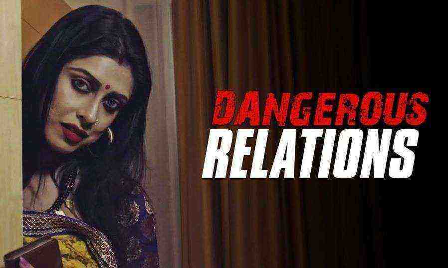 Dangerous Relations (2021) PurpleX (2021)
