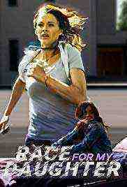 My Daughter's Ransom (2019)