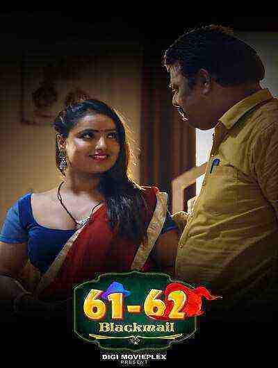 Blackmail (2023) Season 1 Episode 1 Digi MoviePlex (2023)