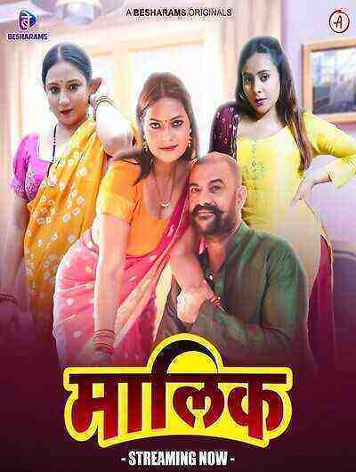 Maalik (2023) Season 1 Episode 5 Besharams Originals (2023)