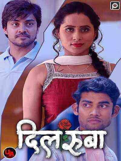 Dilruba (2023) Season 1 Episode 3 PrimeFlix Originals (2023)