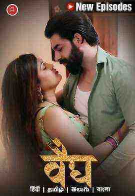 Vaidya (2023) Season 1 Episode 4 - 5 - 6 - 7 Complete Hunters Original (2023)