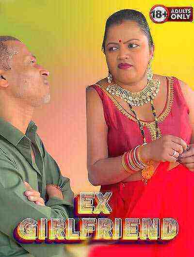 EX Girlfriend Uncut (2025) Unrated (2025)