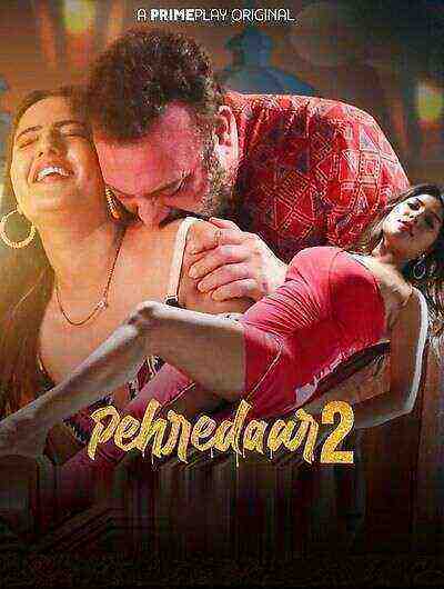 Pehredaar 2 (2022) Season 2 Episode 1 Primeplay (2022)