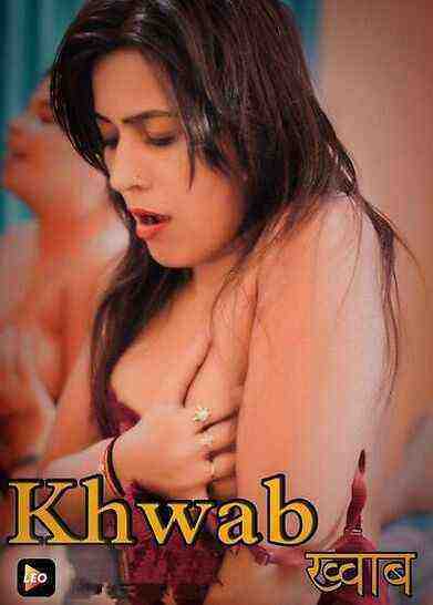 Khwab (2022) Leo (2022)