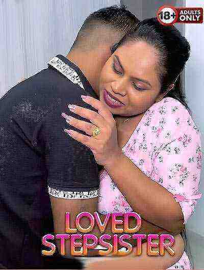 Loved Stepsister Uncut (2025) Unrated (2025)