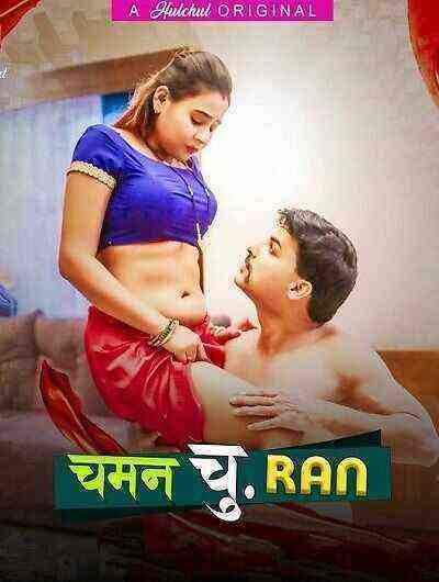 Charam Churan (2024) Season 1 Episode 4 Hulchul Originals (2024)