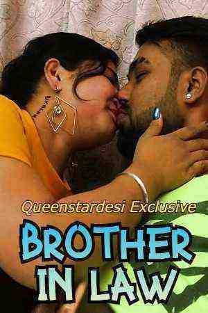 Brother in Law (2023) Queenstardesi (2023)