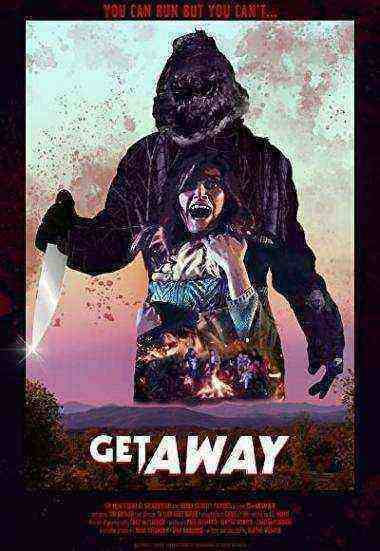 GetAWAY (2020)