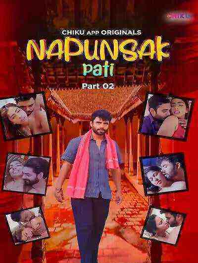 Napunshak Part 2 (2023) Season 1 Episode 4 Chiku Originals (2023)