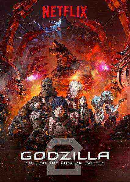 Godzilla: City on the Edge of Battle (2018)