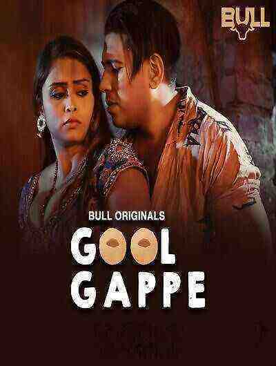 Gool Gappe (2024) Season 1 Episode 2 Bull Originals (2024)