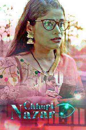 Chhupi Nazar (2022) Season 1 Episode 2 Kooku Originals (2022)