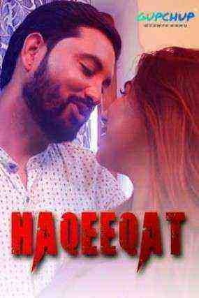Haqeeqat (2021) Season 1 Episode 2 GupChup (2021)
