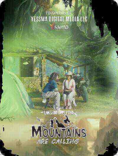Mountains are Calling (2024) Season 1 Episode 2 Yessma Originals (2024)