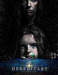 Hereditary (2018)