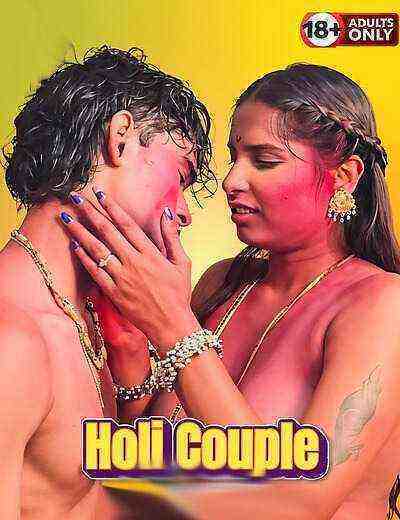 Holi Couple Uncut (2025) Unrated (2025)