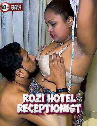 Hotel Receptionist (2024) Unrated (2024)