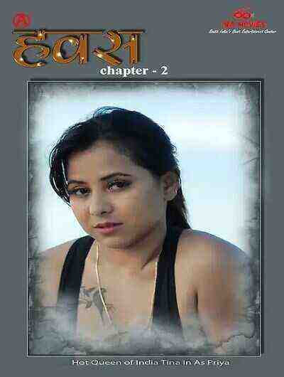Hawas Chapter 2 (2023) Season 1 Episode 2 IBAMovies (2023)