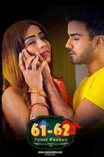 Pyasi Pushpa (2022) Season 1 Episode 1 to 2 (DigimoviePlex) (2022)