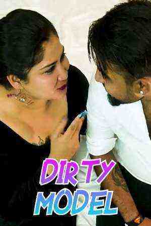 Dirty Model (2023) Orchidfilms (2023)