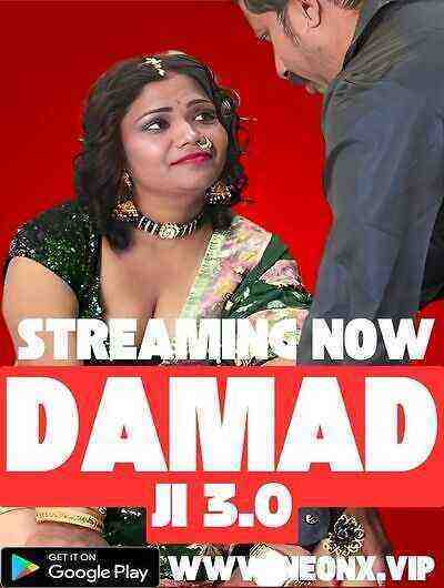 DamadJi 3.0 UNCUT (2023) NeonX Originals (2023)