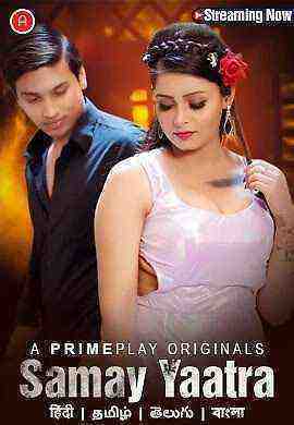 Samay Yaatra (2023) Season 1 Episode 1 Primeplay Original (2023)