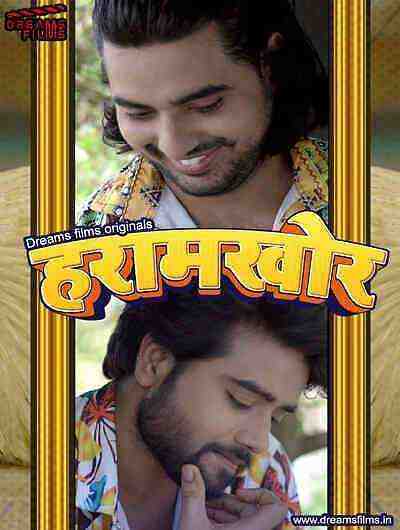 Haramkhor (2023) Season 1 Episode 2 Dreams Films Originals (2023)