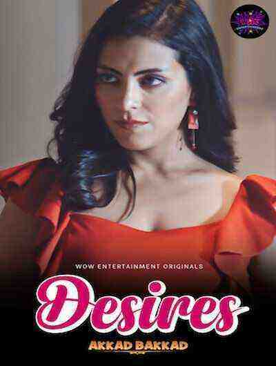 Desire Part 2 (2023) Season 1 Episode 3 Wow Entertainment Originals (2023)