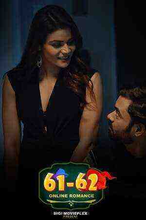 Online Romance (2023) Season 1 Episode 4 (DigimoviePlex) (2023)