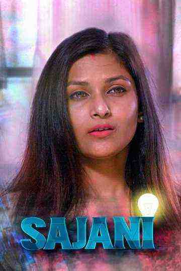 Sajani (2023) Season 1 Episode 2 Kooku Originals (2023)