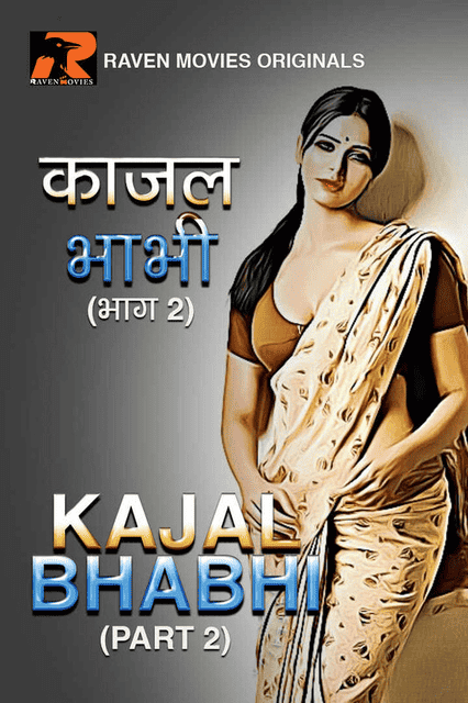 Kajal Bhabhi (2023) Season 1 Episode 3 - 4 RavenMovies (2023)