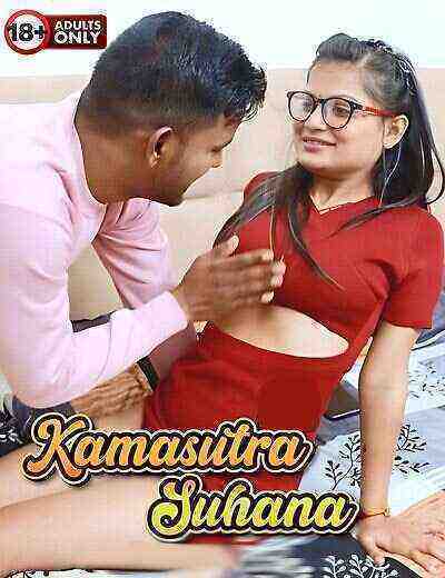 Kamasutra Suhana Uncut (2025) Unrated (2025)