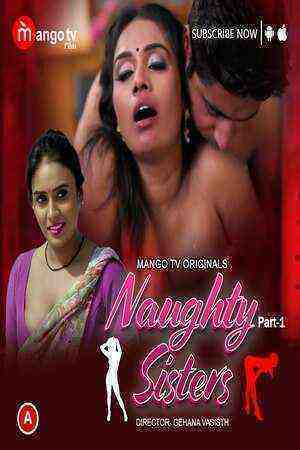 Naughty Sisters (2023) Season 1 Episode 2 MangoTV Originals (2023)