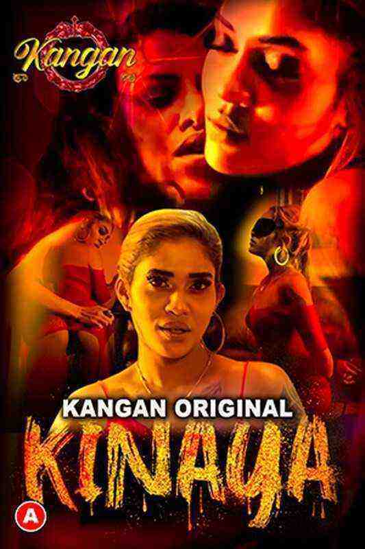 Kinaya (2023) Season 1 Episode 1 Kangan (2023)