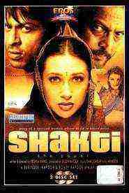 Shakti: The Power (2002)