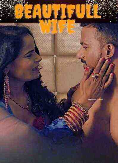 Beautiful Wife UNCUT (2023) NeonX Originals (2023)
